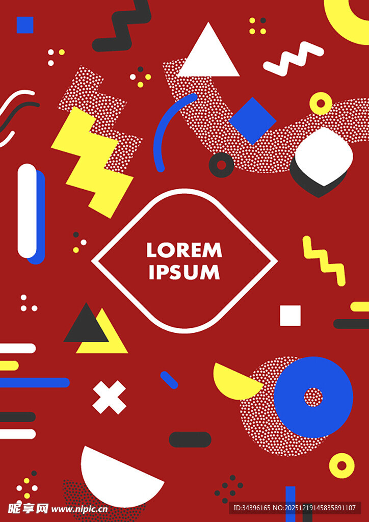 孟菲斯矢量海报