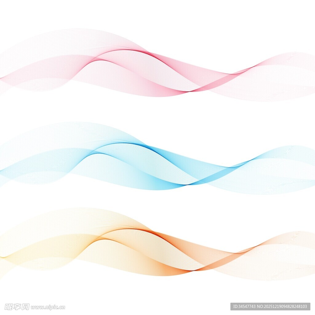 多彩飘逸波浪线条背景