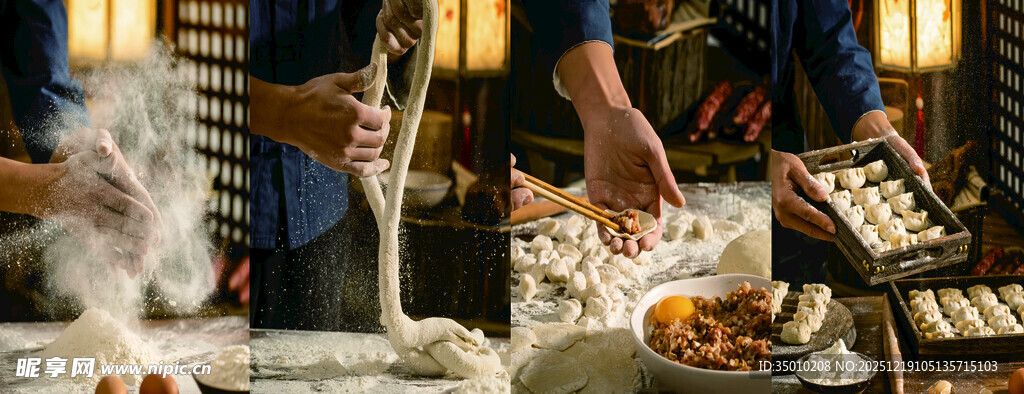 饺子制作过程