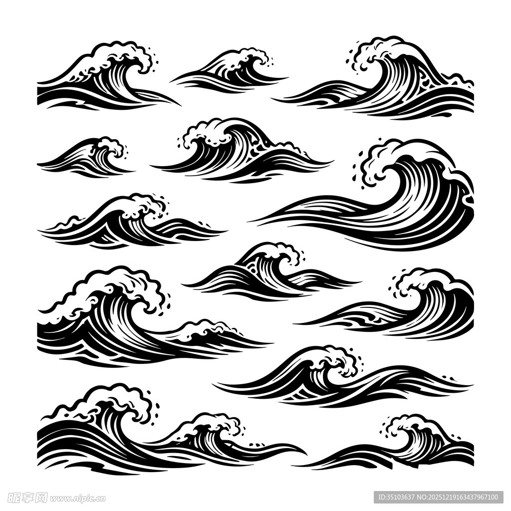 多样海浪图案设计素材