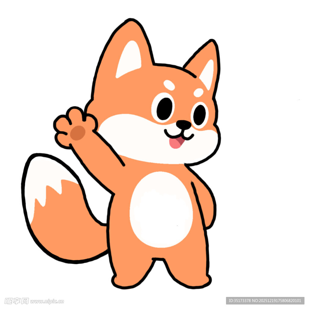 可爱小狐狸挥手示意插画