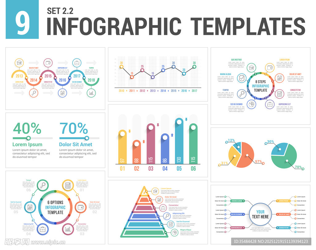 9款信息图表模板展示
