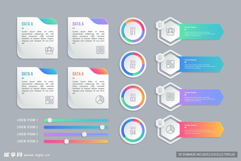 多彩文件与图表UI元素集