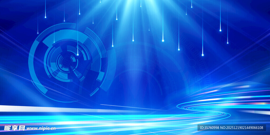 梦幻蓝色科技光效背景