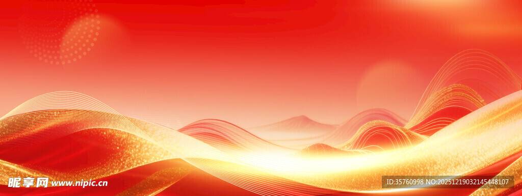 红色动感波浪背景图