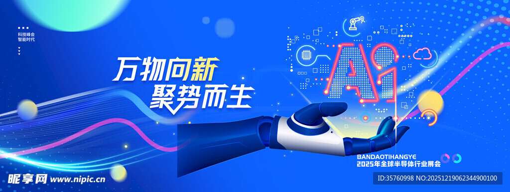 万籁俱寂静享纯净空气