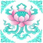 中式莲花吉祥图案