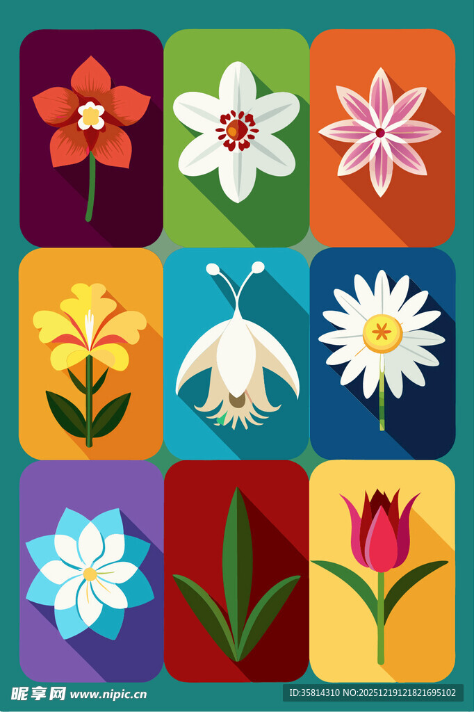 多彩花卉图标集合