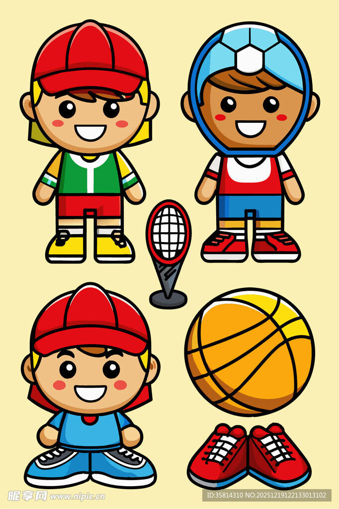 运动儿童与体育用品