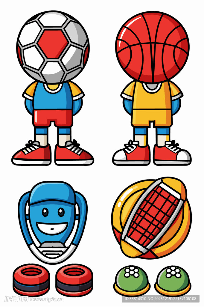 运动球类卡通形象集合
