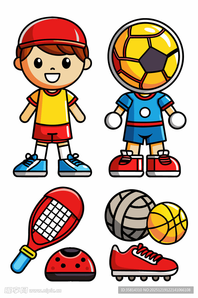 儿童与多样运动器材