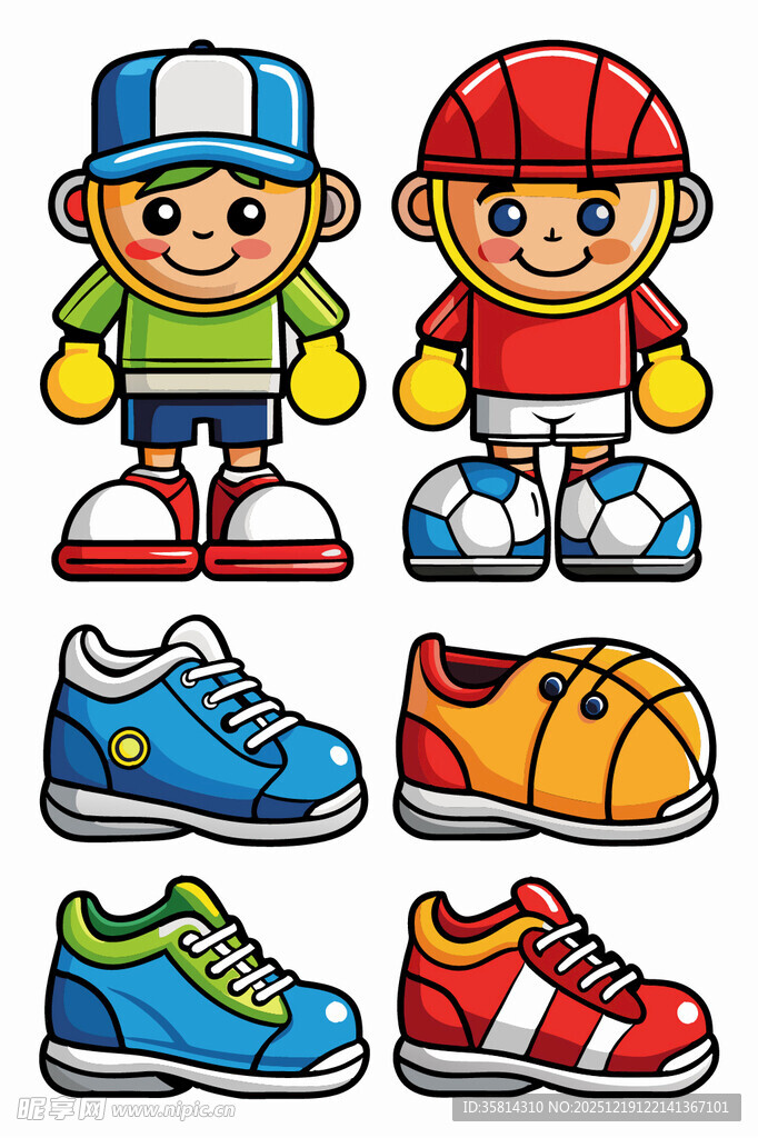 儿童足球装备展示