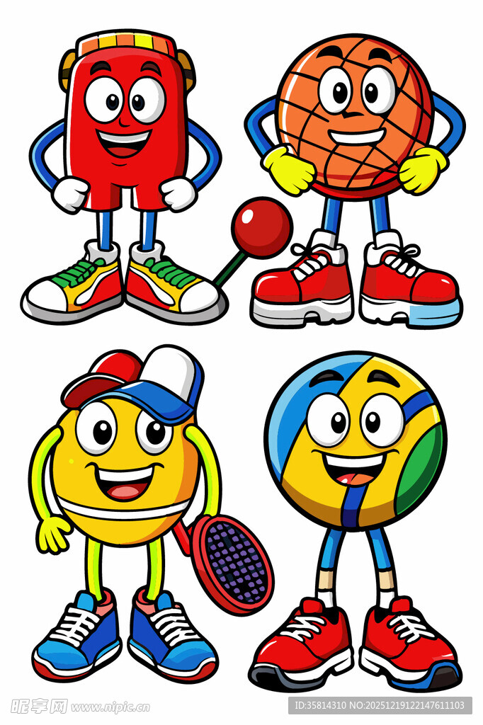 运动球类卡通形象集合