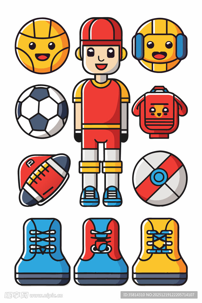 足球运动员及相关运动装备