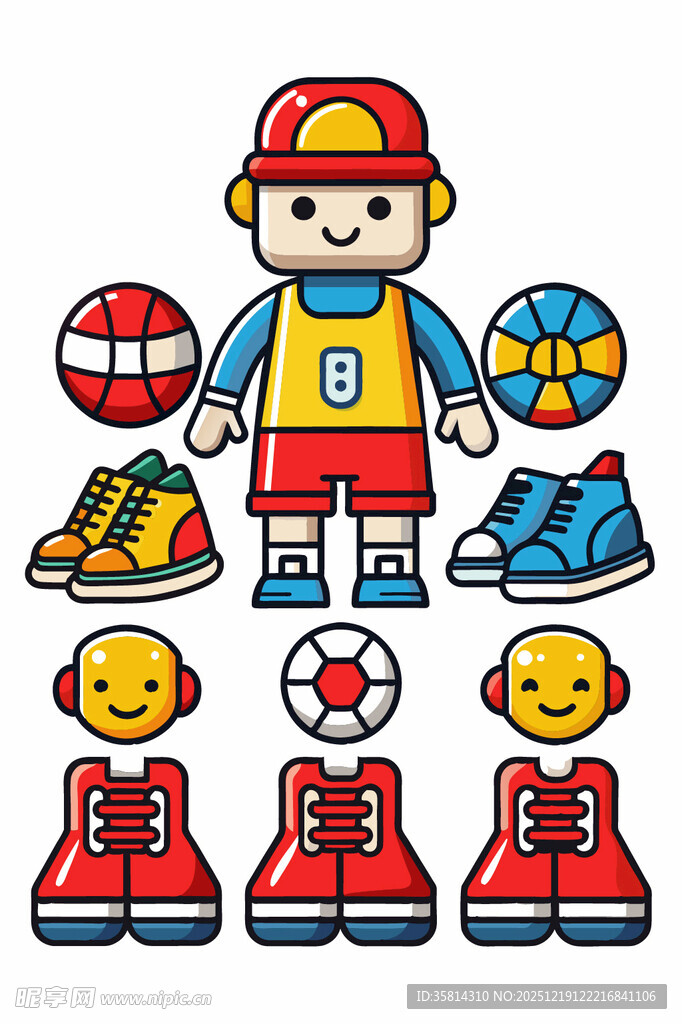 卡通男孩与多样运动装备