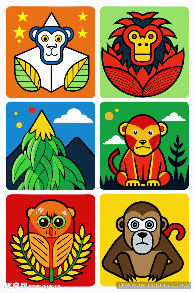 动物卡通插画集合