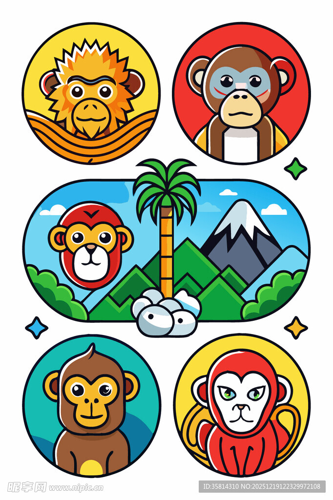 多彩猴子卡通形象集合