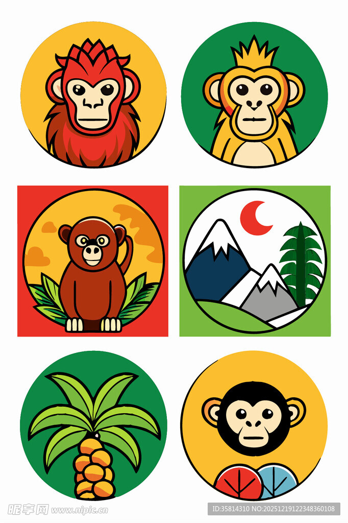 多彩猴子卡通图标集合