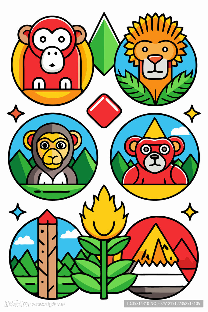 户外探险主题图标集合