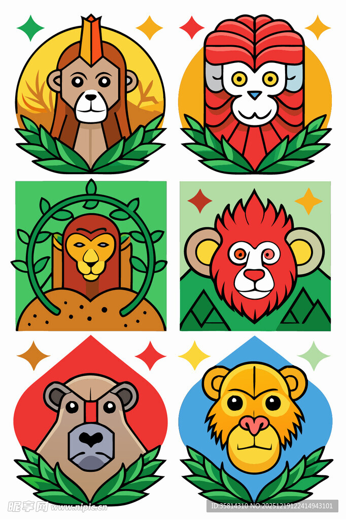 动物头像插画集合