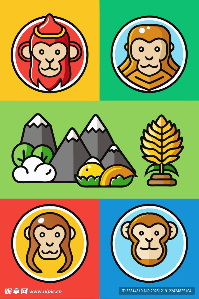 猴子相关图标集合