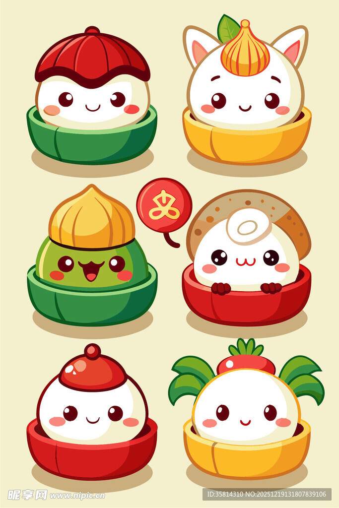 可爱中式卡通团子形象