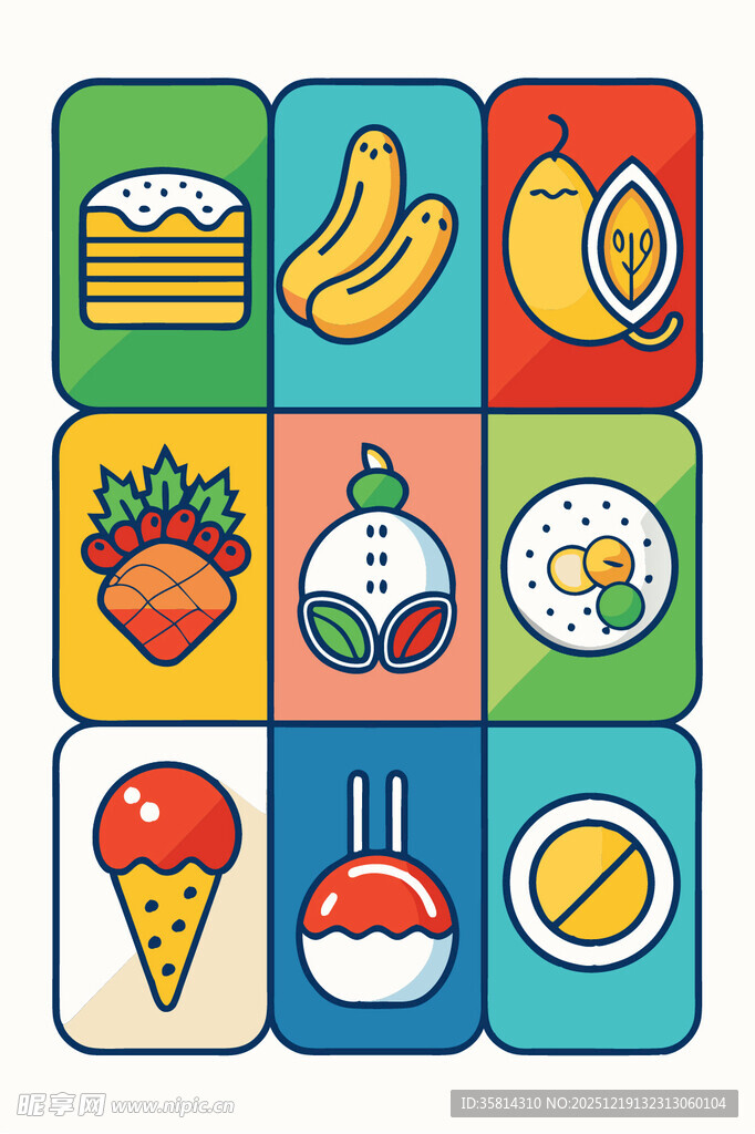 多彩美食图标集