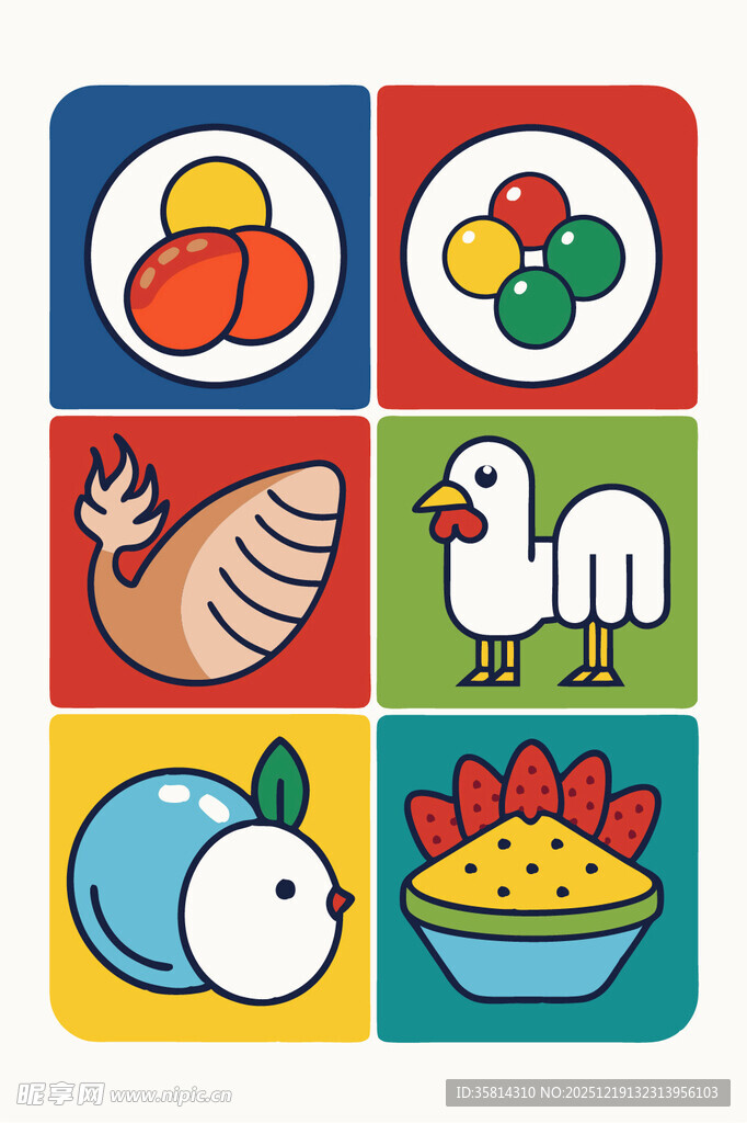 多彩食物图标集合