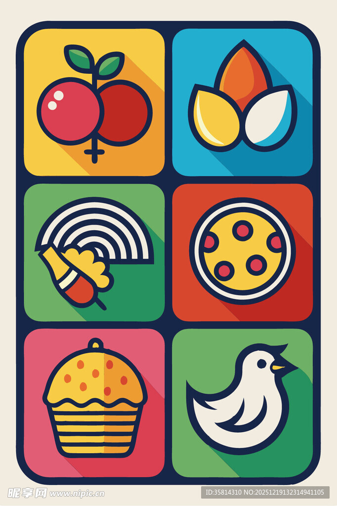 多彩美食与生活图标集