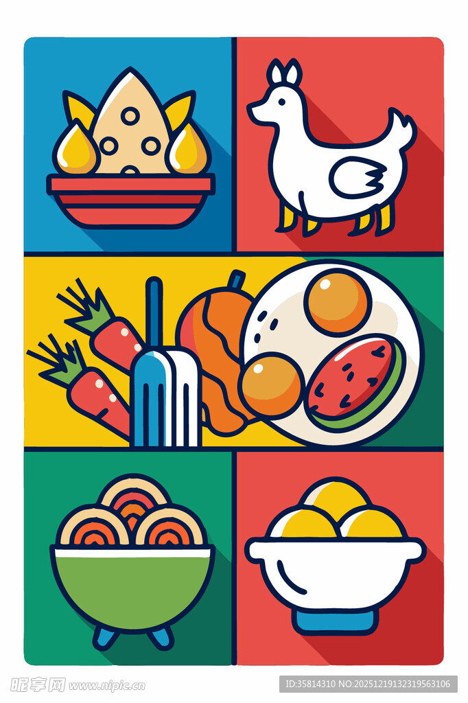 多彩美食与家禽图案集合