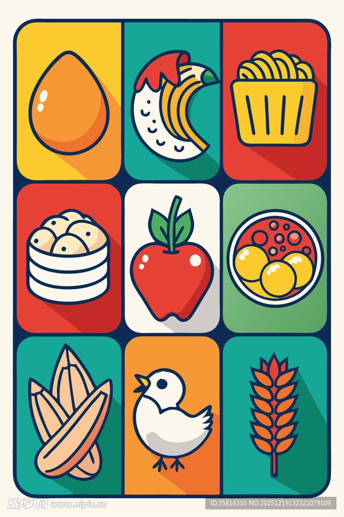 多彩食物拼图展示多样食材