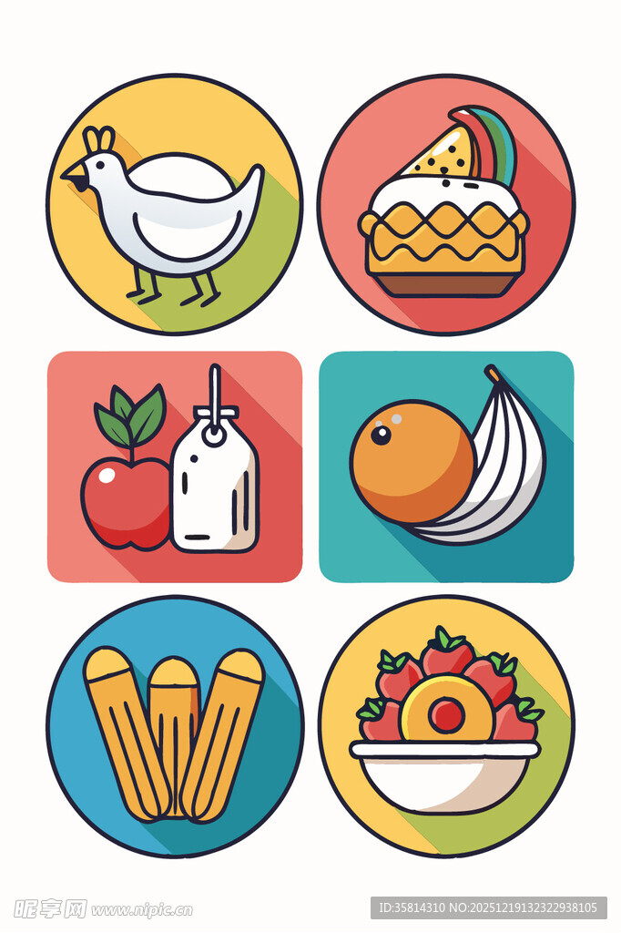 多样美食图标集合