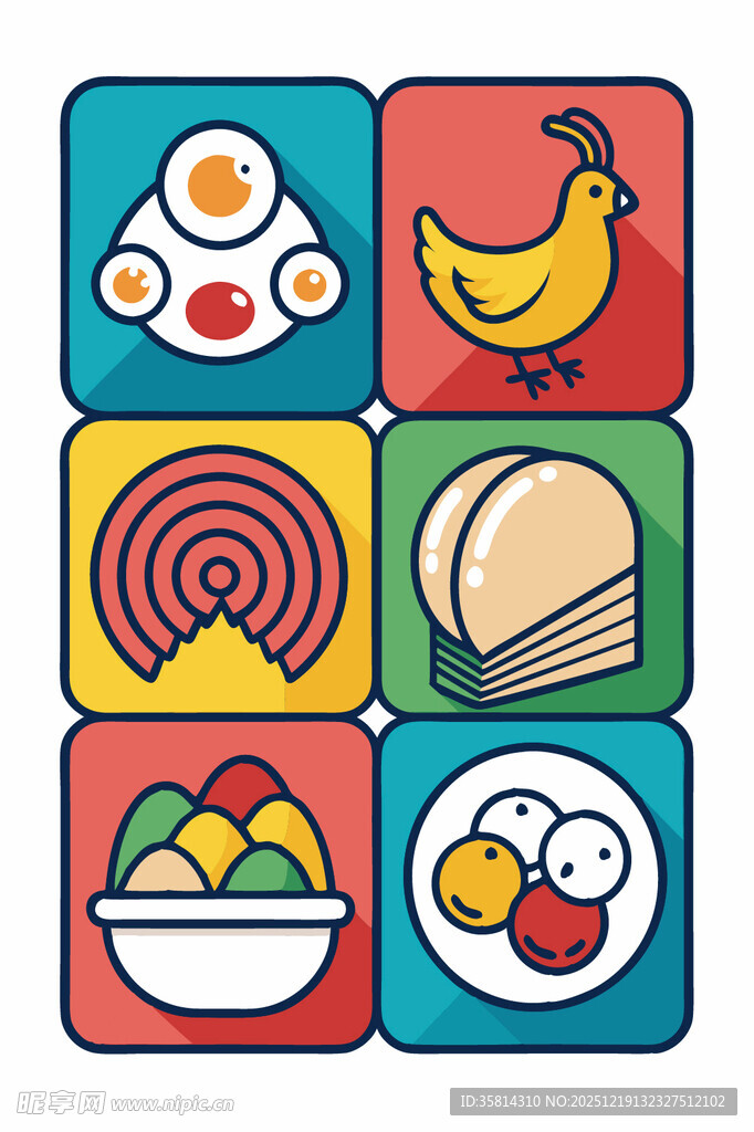 多彩美食图标集合