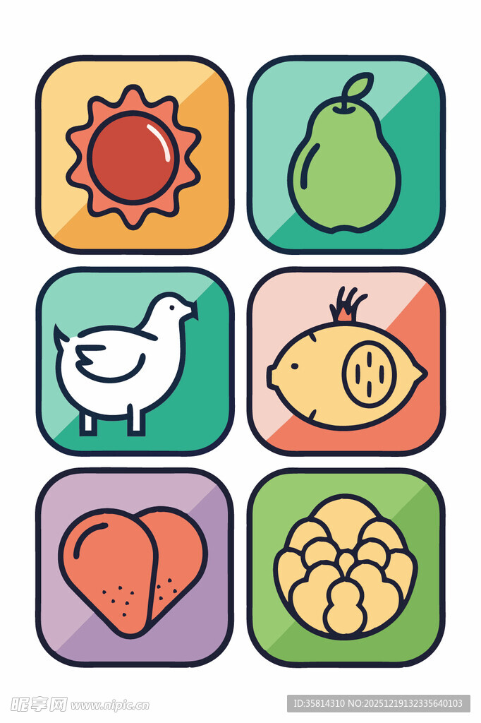 多彩卡通图标集合