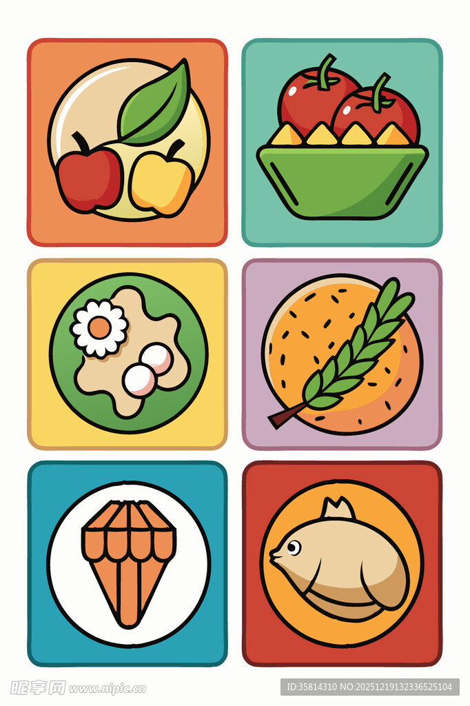 多彩食物图标集合
