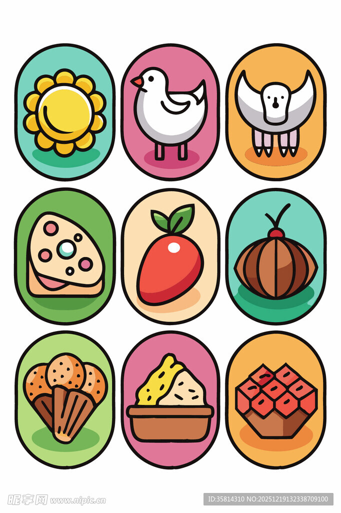 多彩食物图标集合