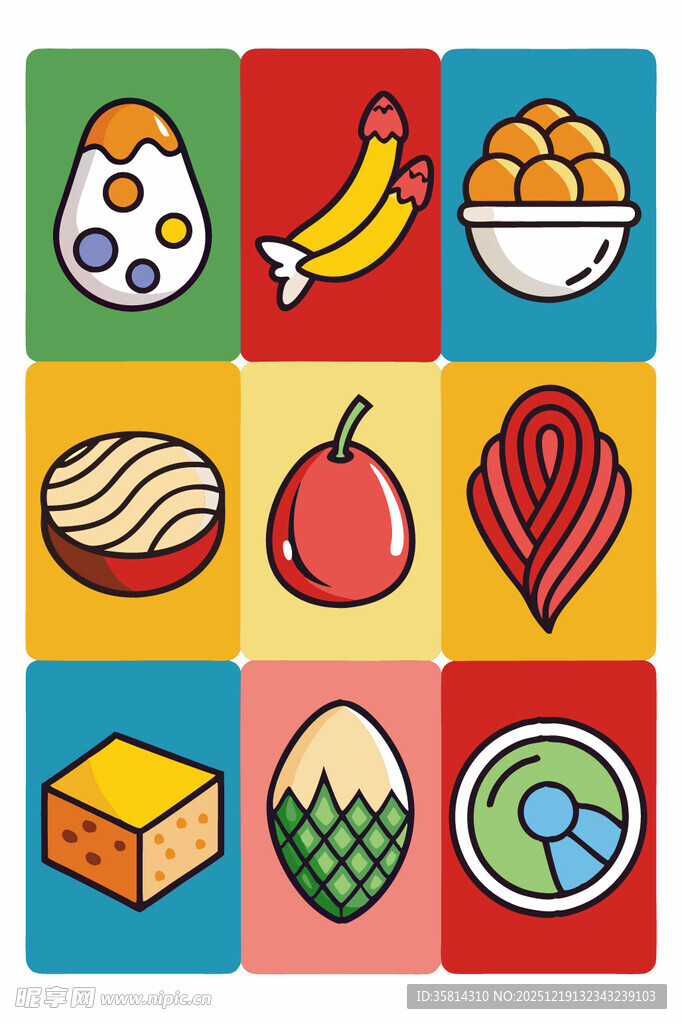 多彩食物图标集合