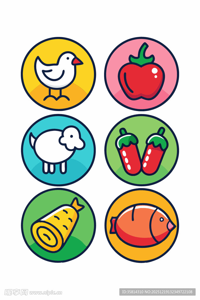多彩食物图标集合