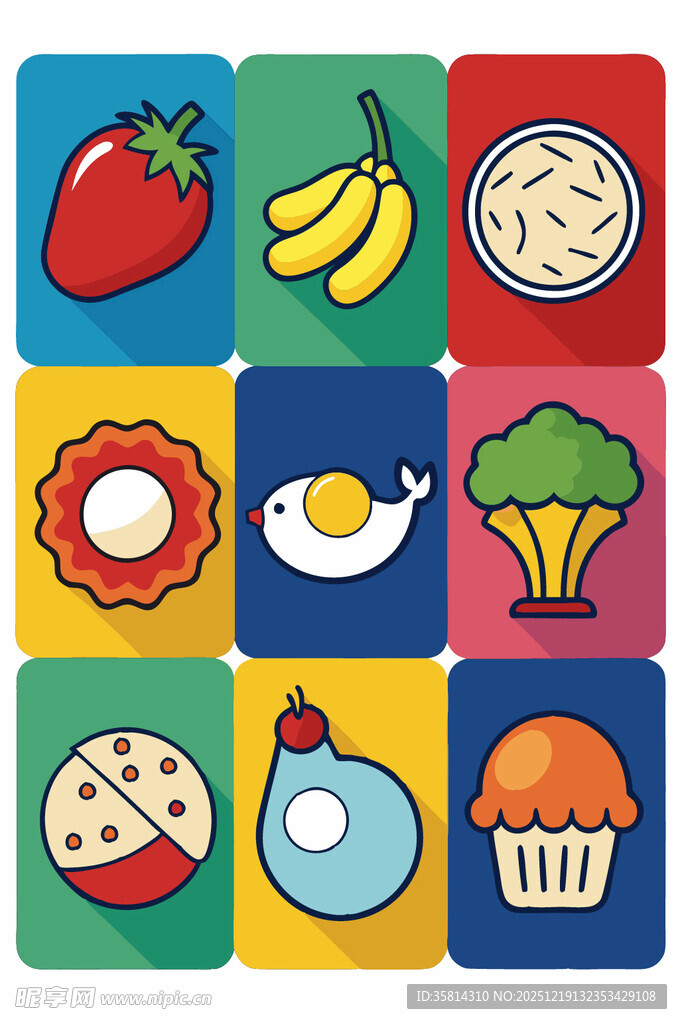多彩食物图标集合