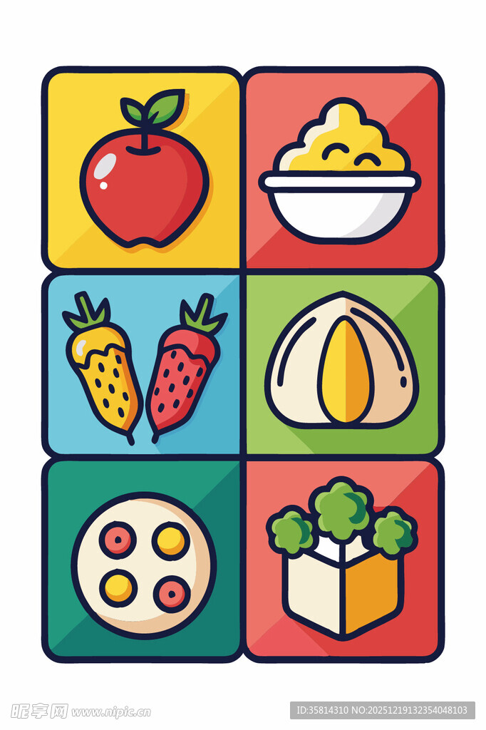 多彩食物图标集