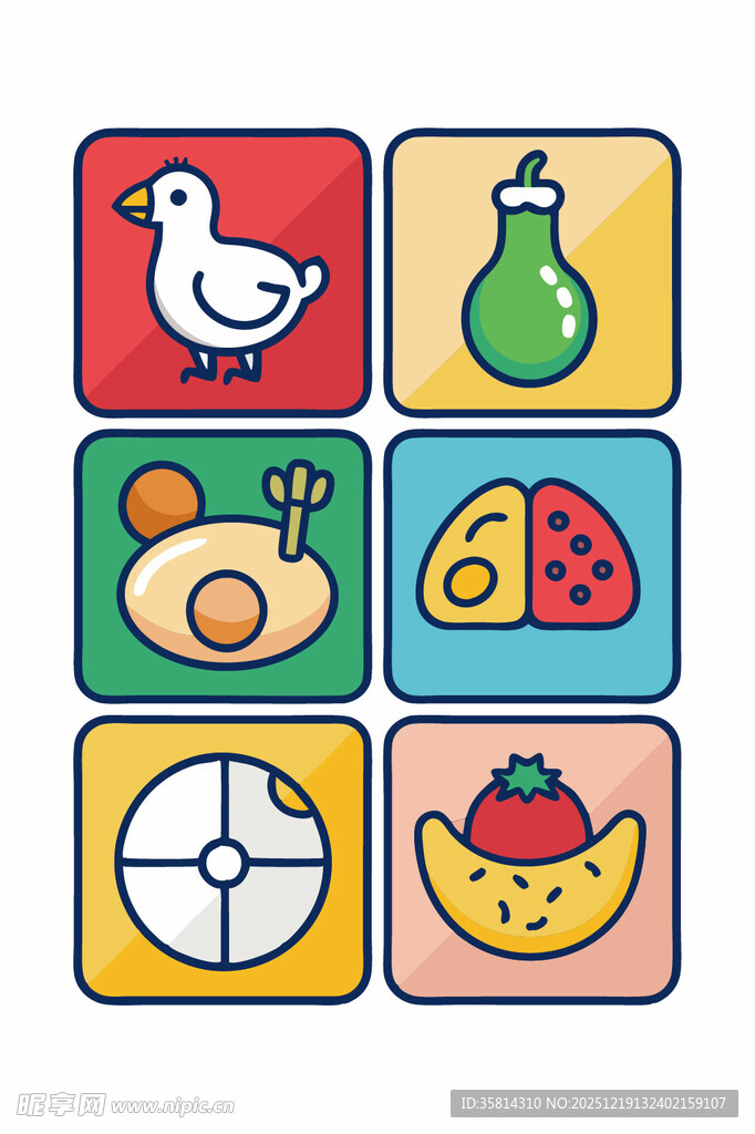 多彩卡通物品图标集合