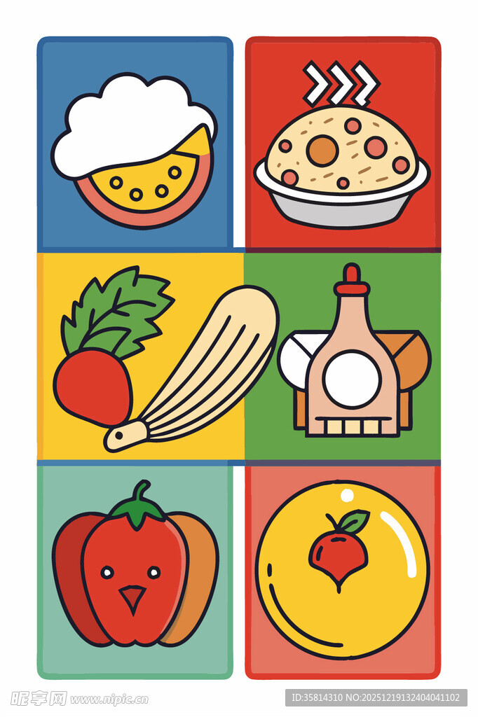 多彩美食与蔬果图标集