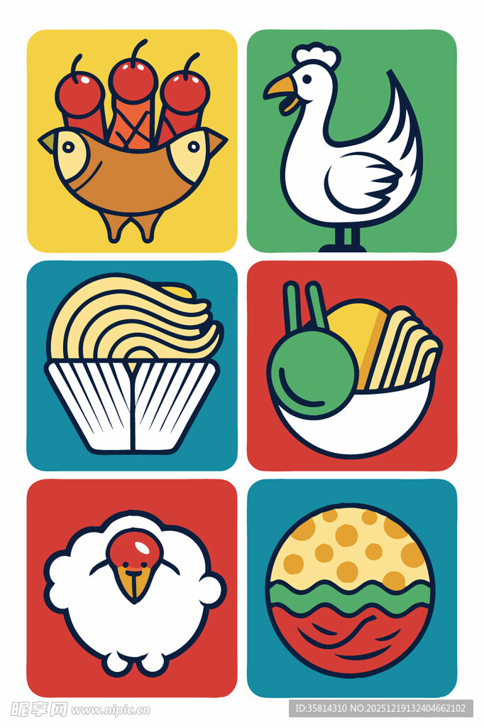 多彩卡通食物与动物图标