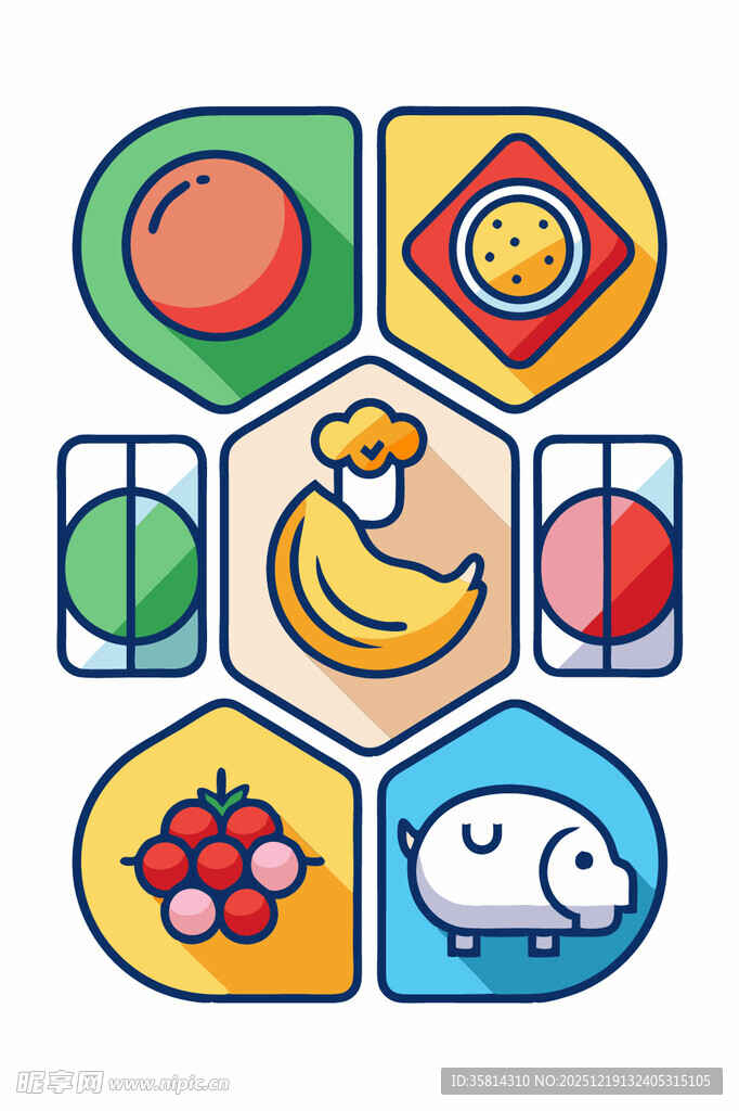 多彩农产品图标集合