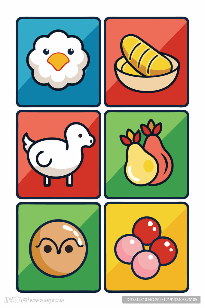 多彩食物图标集合