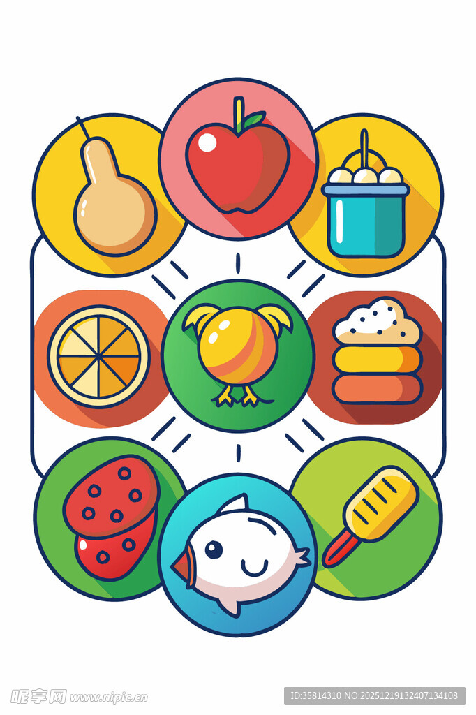 多彩食物图标集合