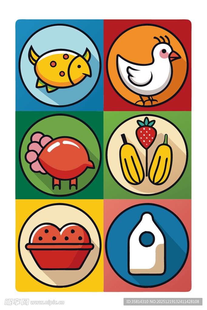 多彩农场动物与物品图标