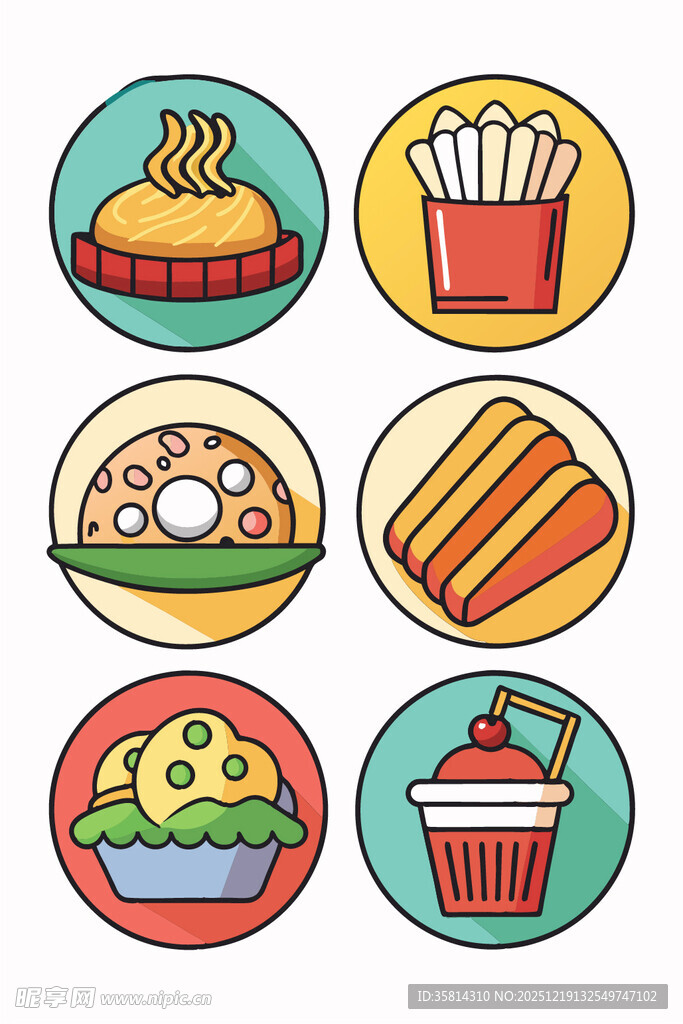 多彩美味小吃图标集合