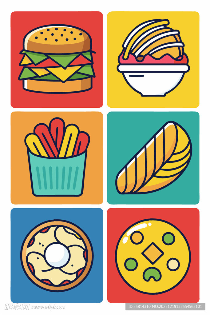 多彩美味食物图标集合
