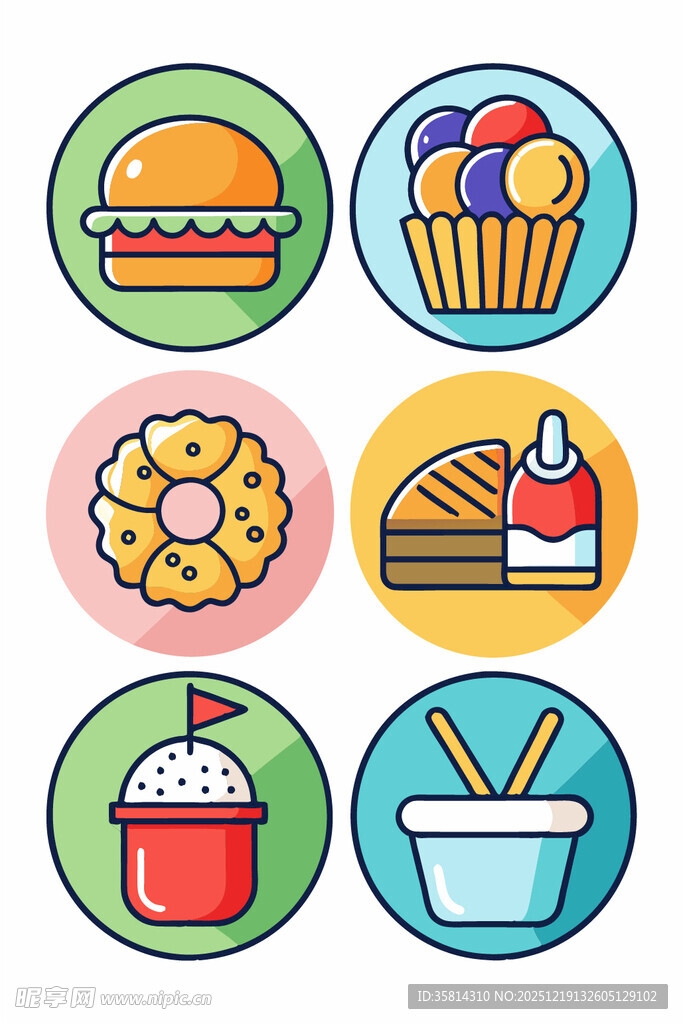 多彩美味食物图标集合